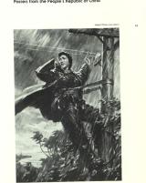 Citation block thumbnail