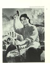 Citation block thumbnail